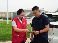 寧宣杭高速多措並舉護航新能源車从綠色返程