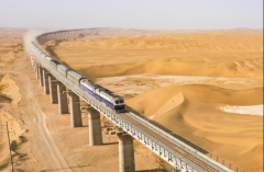 【答卷十四五·央企惠平易近生】建织网百业兴央