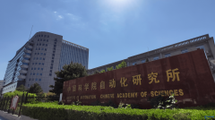 工业具身智能市沉点尝试室获批成立灵宝CASBOT成