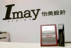 靠谱的工业从动化产物设想企业保举